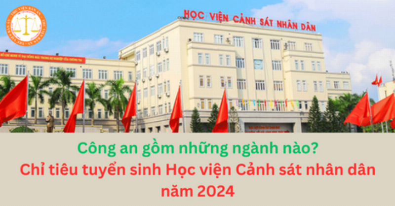 Các ngành học trong lực lượng công an
